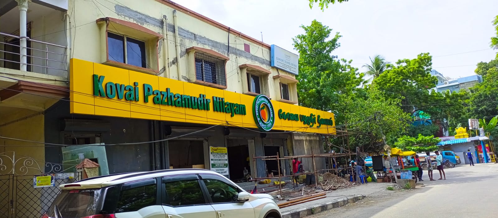 Dr. Vijay's Ortho & Speciality Care